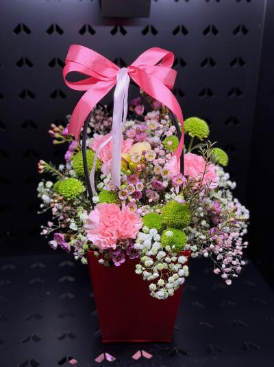 Koszyczek z Dom Kwiatów i Sztuki