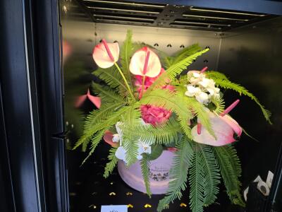 Bukiet z Kożuchowska 8 (przy wieź...