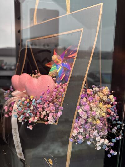 Bukiet z Ełk, ul. Miłosza 2