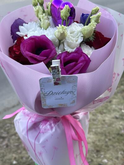 Bouquet from SISIFlowers BB Gorkieg...