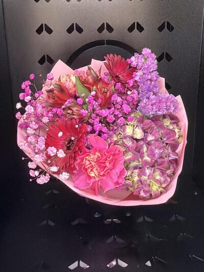 Bukiet z Dom Kwiatów i Sztuki