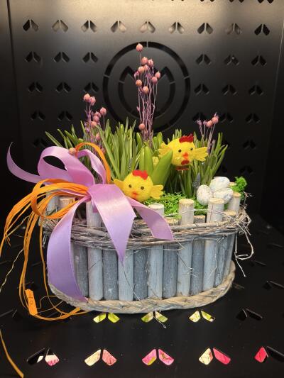 Bukiet z Ełk, ul. Miłosza 2