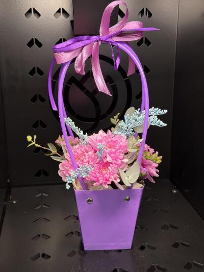 Koszyczek z Dom Kwiatów i Sztuki