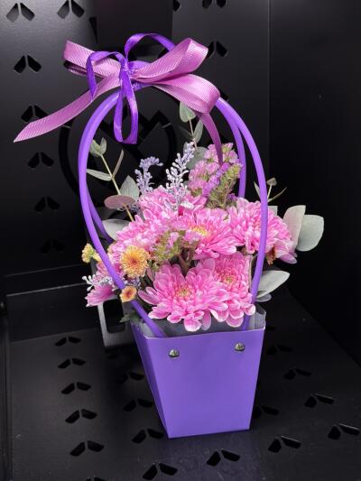 Koszyczek z Dom Kwiatów i Sztuki