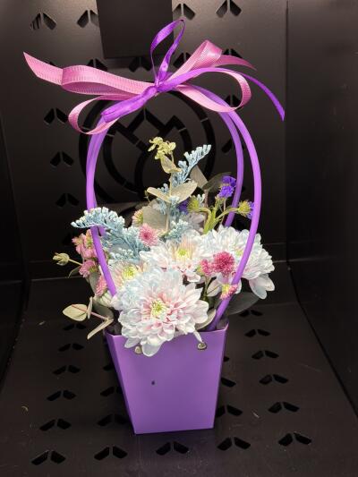 Koszyczek z Dom Kwiatów i Sztuki