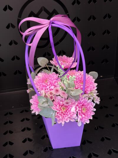 Koszyczek z Dom Kwiatów i Sztuki