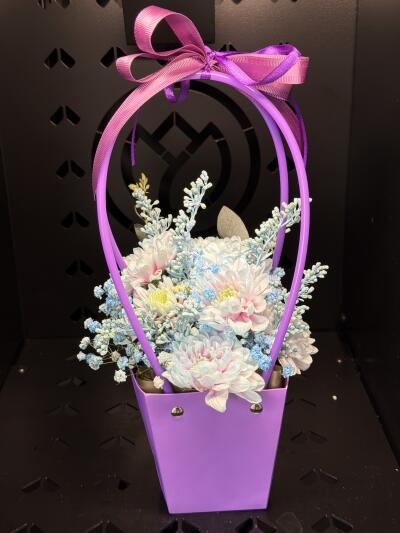 Koszyczek z Dom Kwiatów i Sztuki