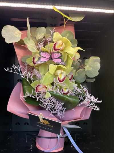 Bukiet z Centrum Handlowe