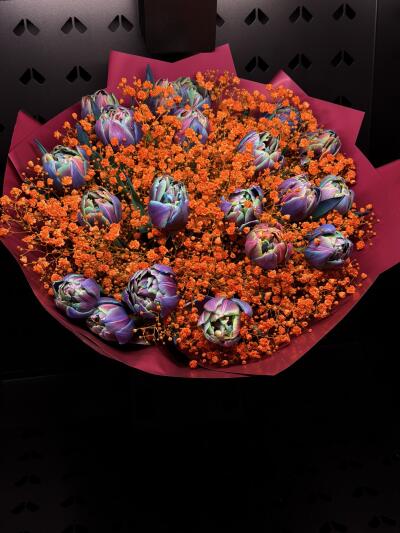 Bukiet z Dom Kwiatów i Sztuki