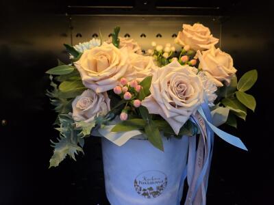 Bukiet z Kożuchowska 8 (przy wieź...