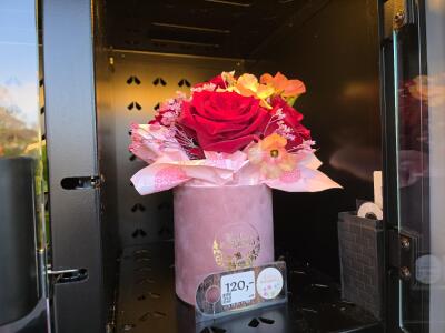 Bukiet z al. Konstytucjo 3 maja 20 ...