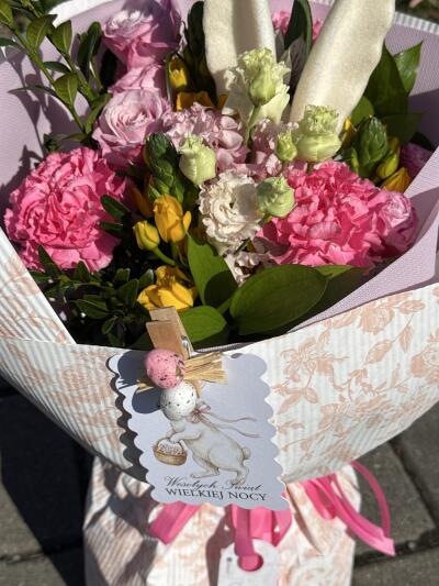 Bouquet from SISIFlowers BB Hałcn�...