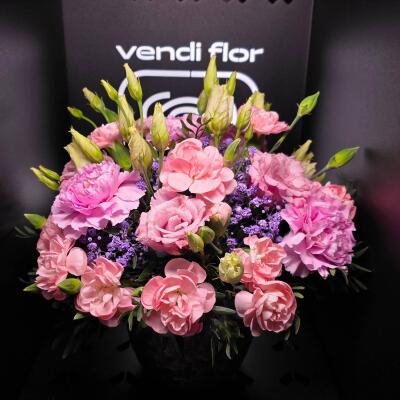 Słoneczna Delikatność – bukiet