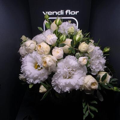 Biała Elegancja – kompozycja