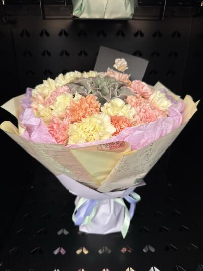 Bukiet z Ełk, ul. Miłosza 2