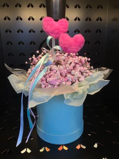 Flower Box