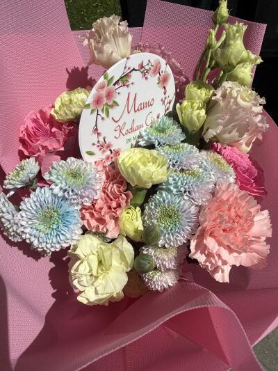 Bouquet from SISIFlowers BB Hałcn�...