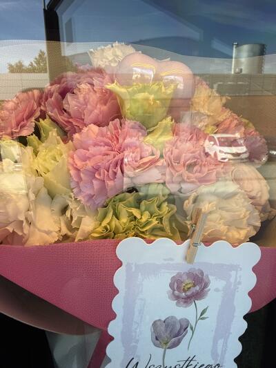 Bouquet from SISIFlowers BB Gorkieg...