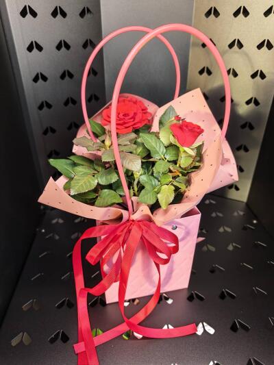 Bukiet z SISIFlowers BB Komorowice