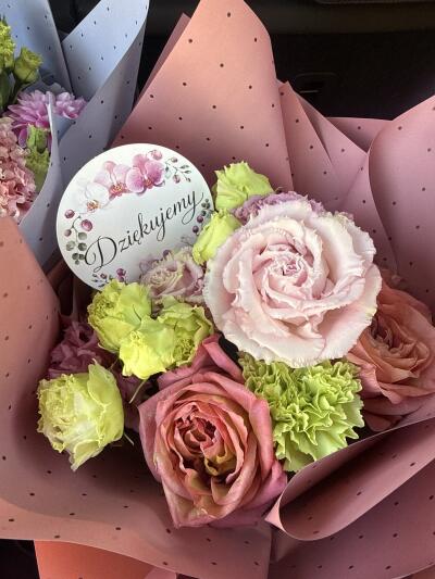 Bouquet from SISIFlowers BB Hałcn�...