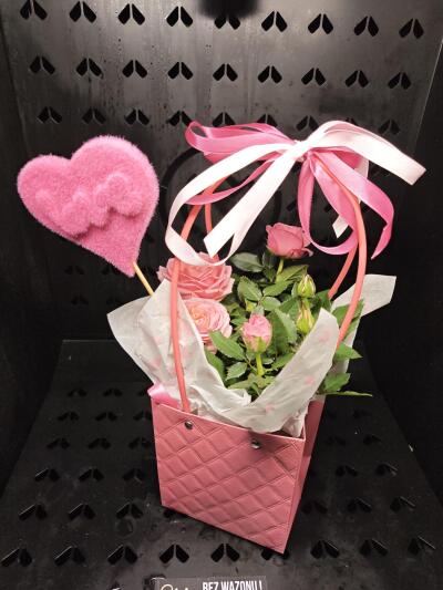 Bukiet z SISIFlowers BB Hałcnów
