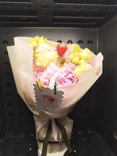 Bukiet z SISIFlowers BB Hałcnów