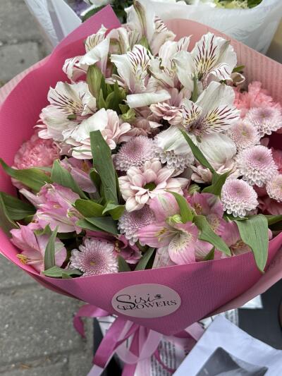 Bukiet z SISIFlowers BB Hałcnów