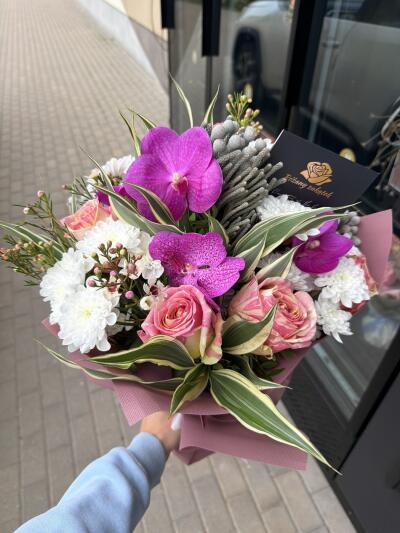Bukiet z Centrum Handlowe