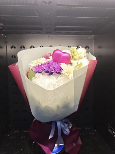 Bukiet z SISIFlowers BB Hałcnów