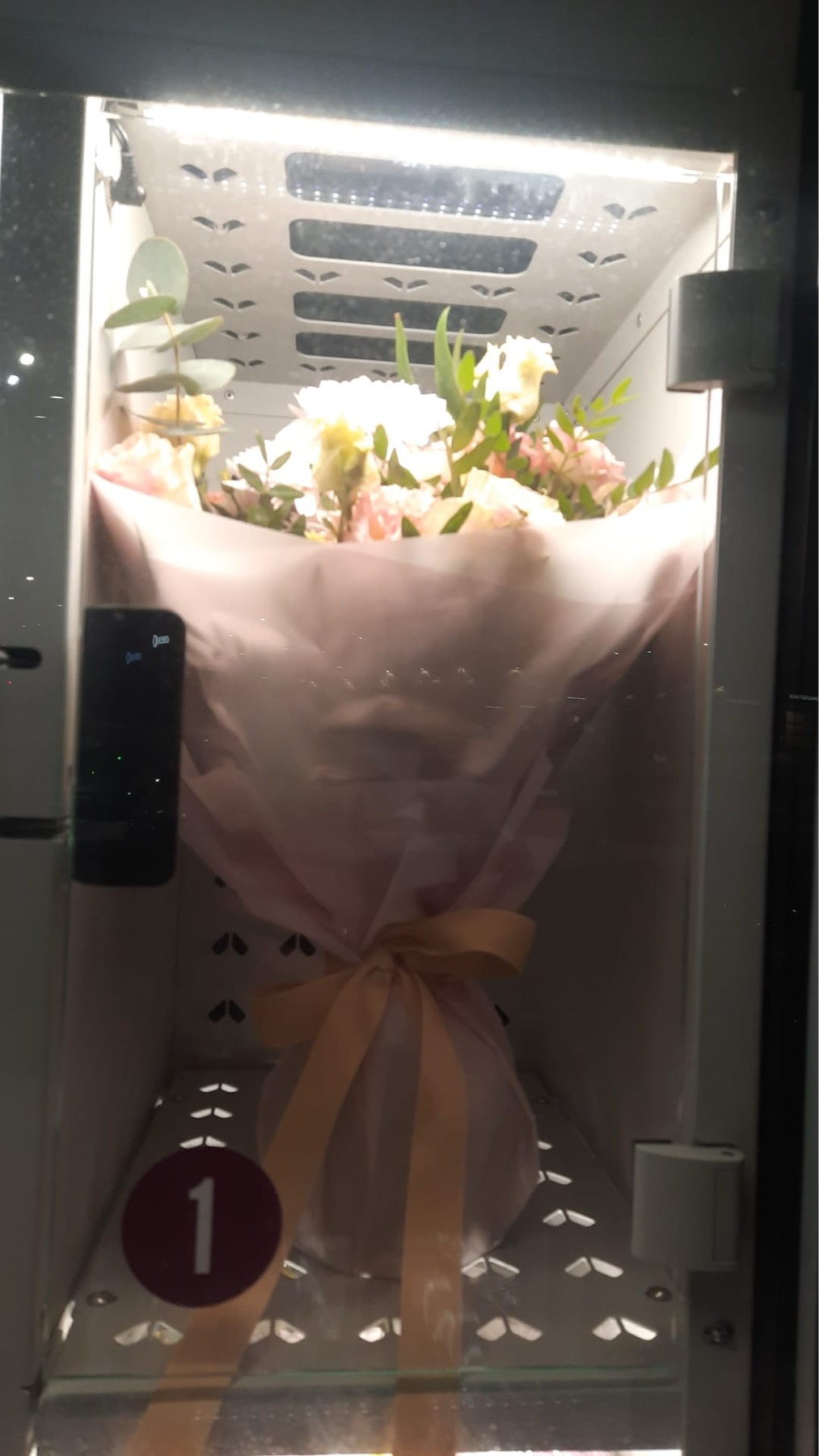 Bouquet from Floway Lielezeres