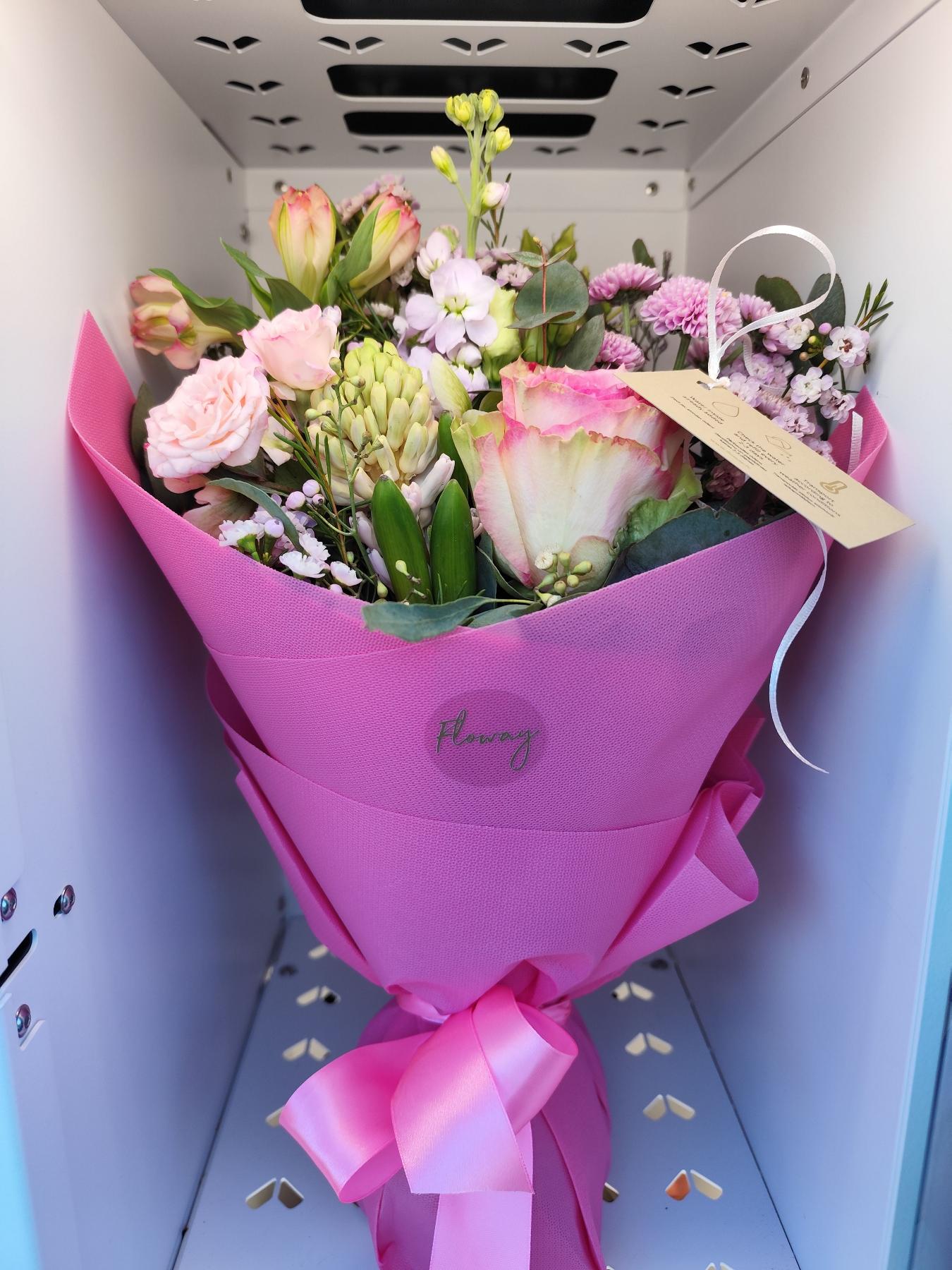 Bouquet from Floway Babīte