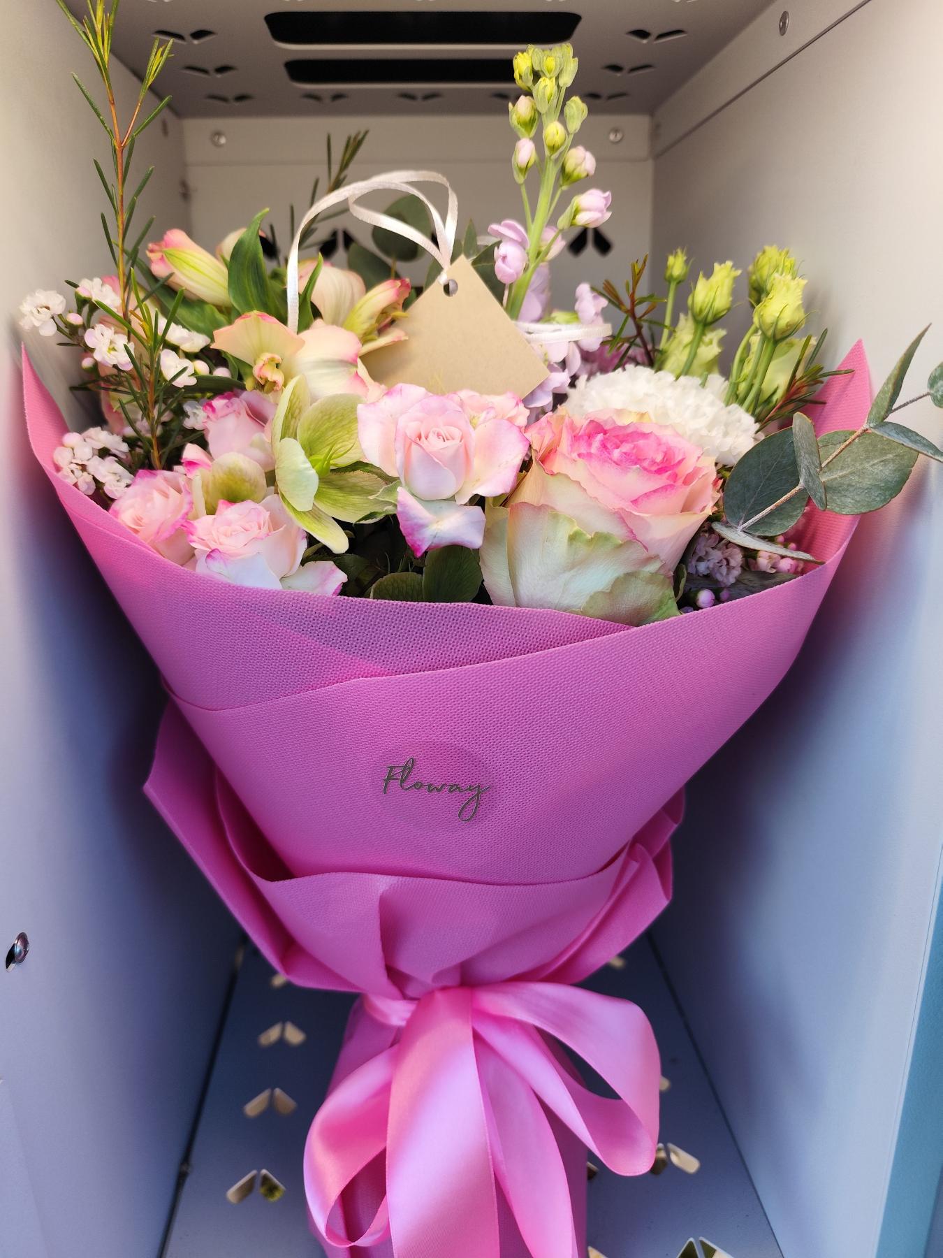 Bouquet from Floway Mārupe