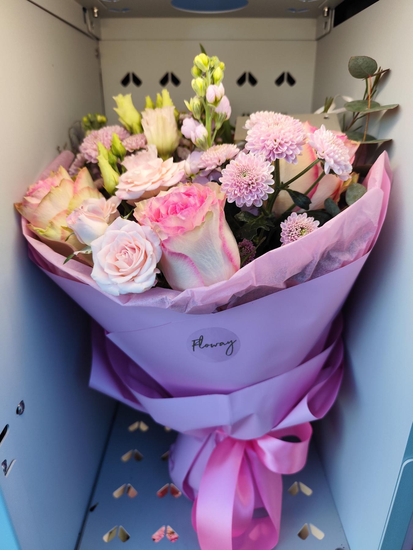 Bouquet from Floway Mārupe