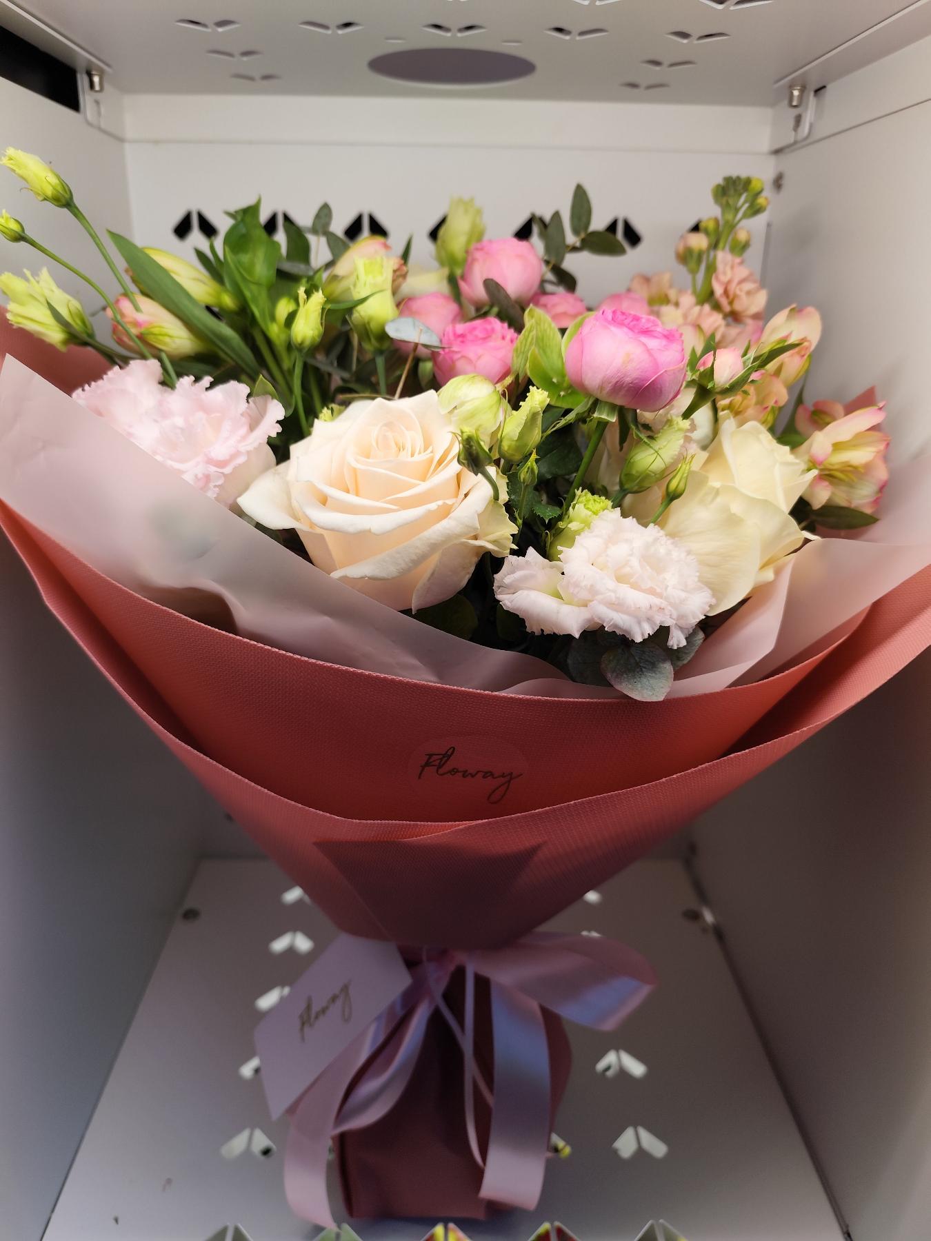 Bouquet from Floway Sāga