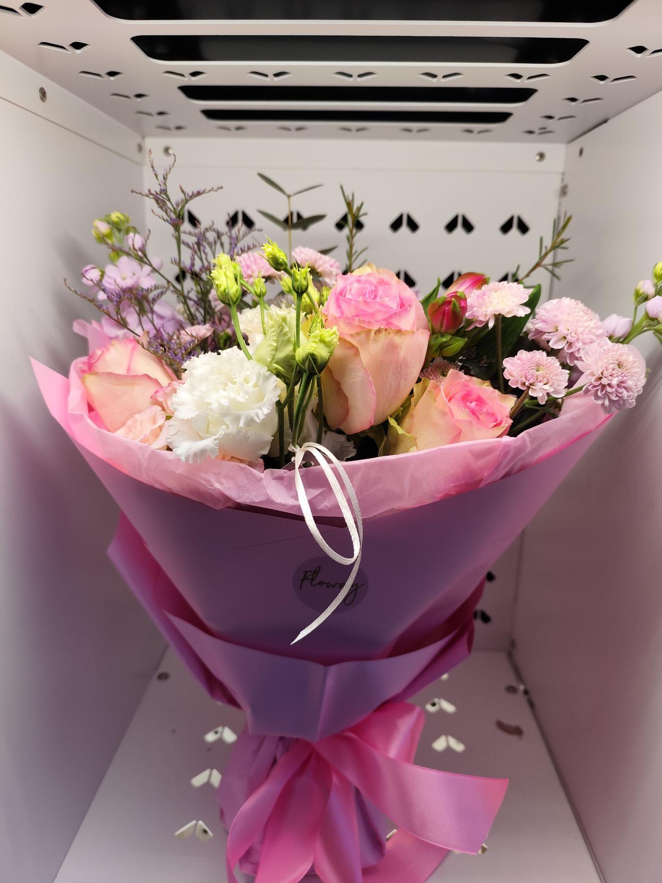 Bouquet from Floway Sāga