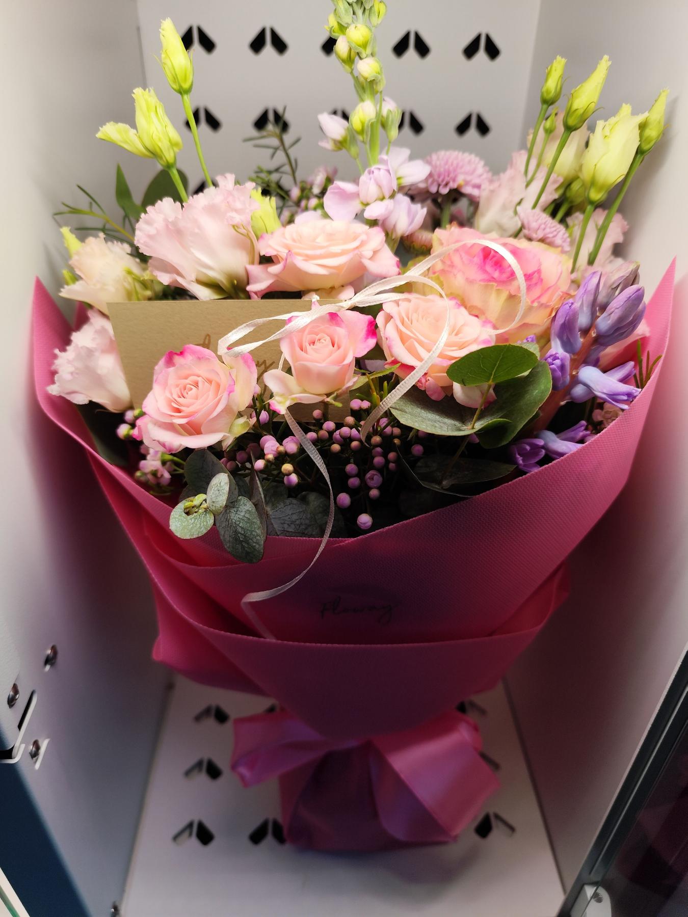 Bouquet from Floway Sāga