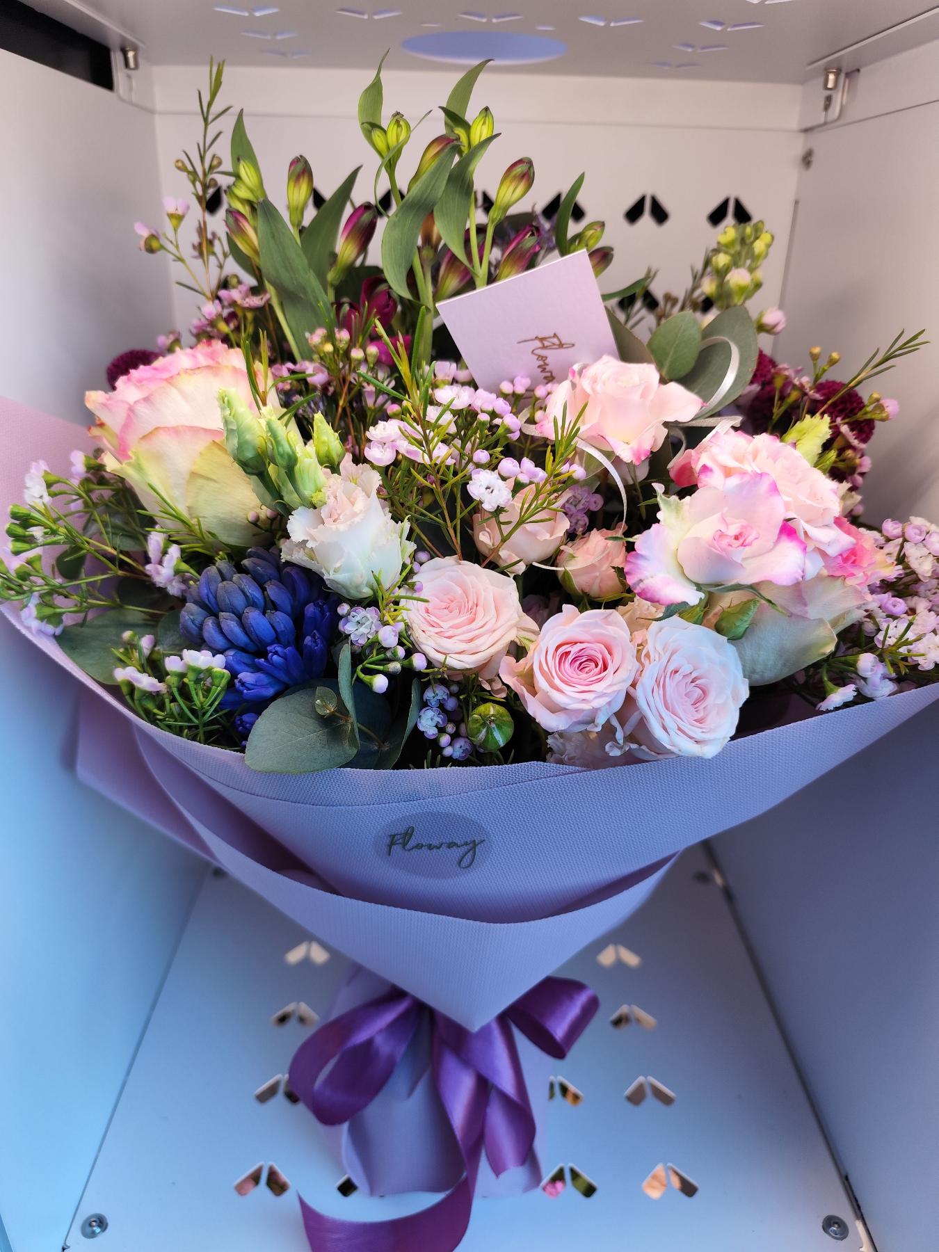 Bouquet from Floway Sāga