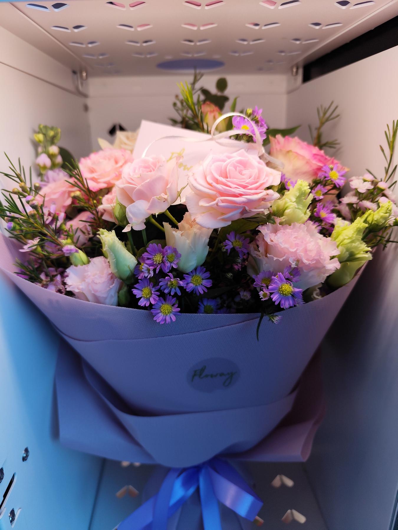 Bouquet from Floway Sāga