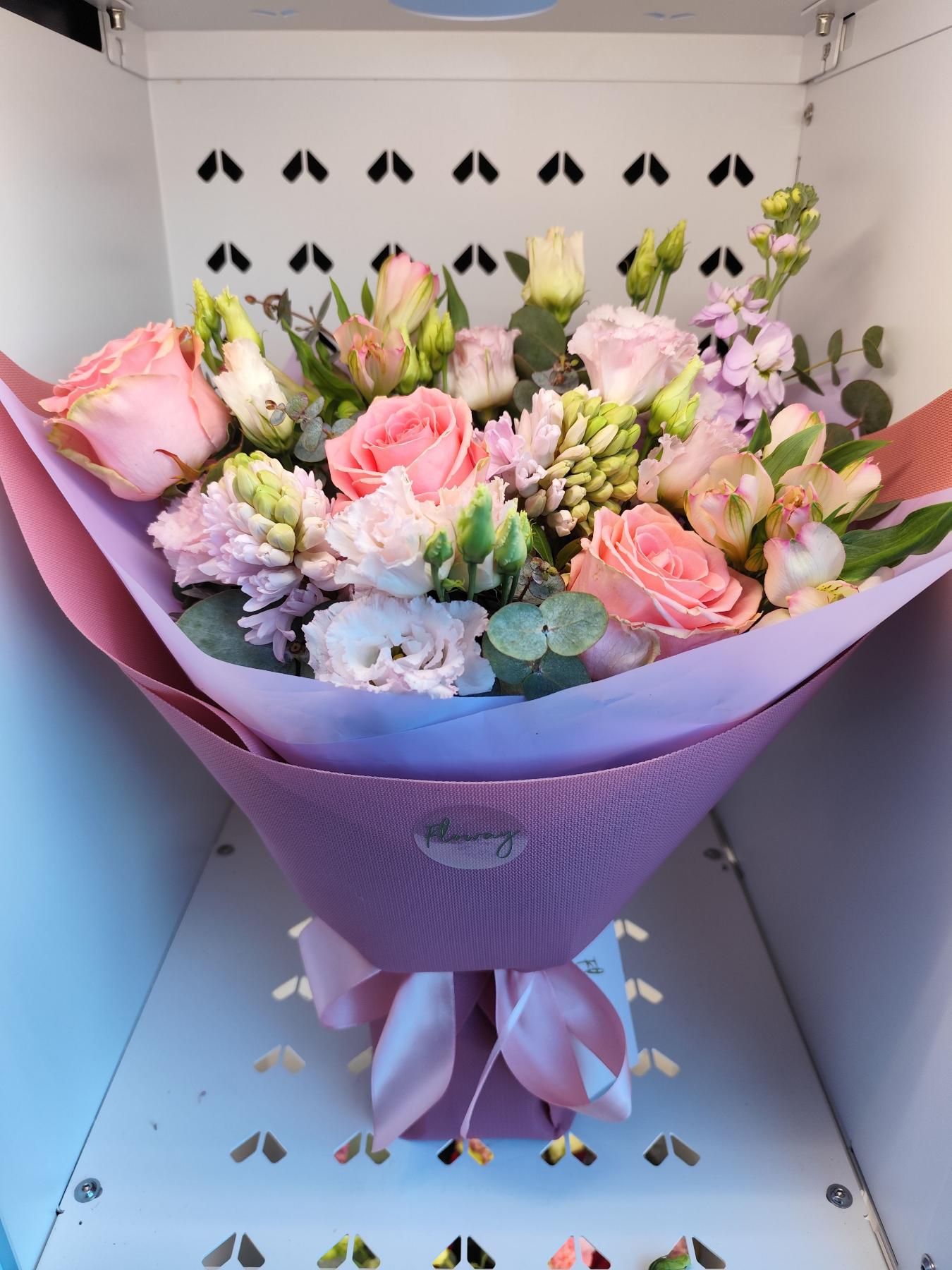 Bouquet from Floway Sāga