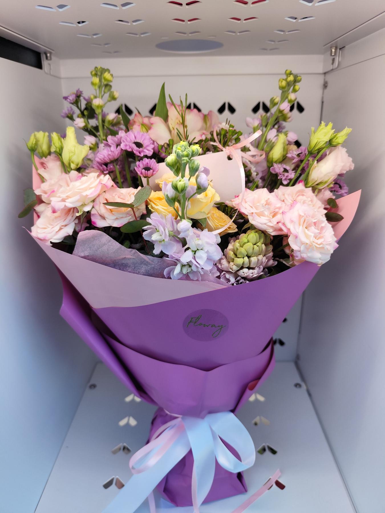 Bouquet from Floway Tērbata