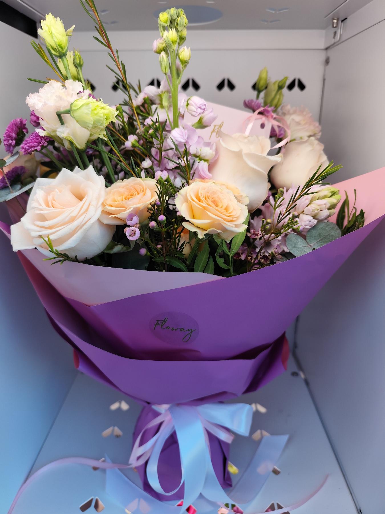 Bouquet from Floway Tērbata