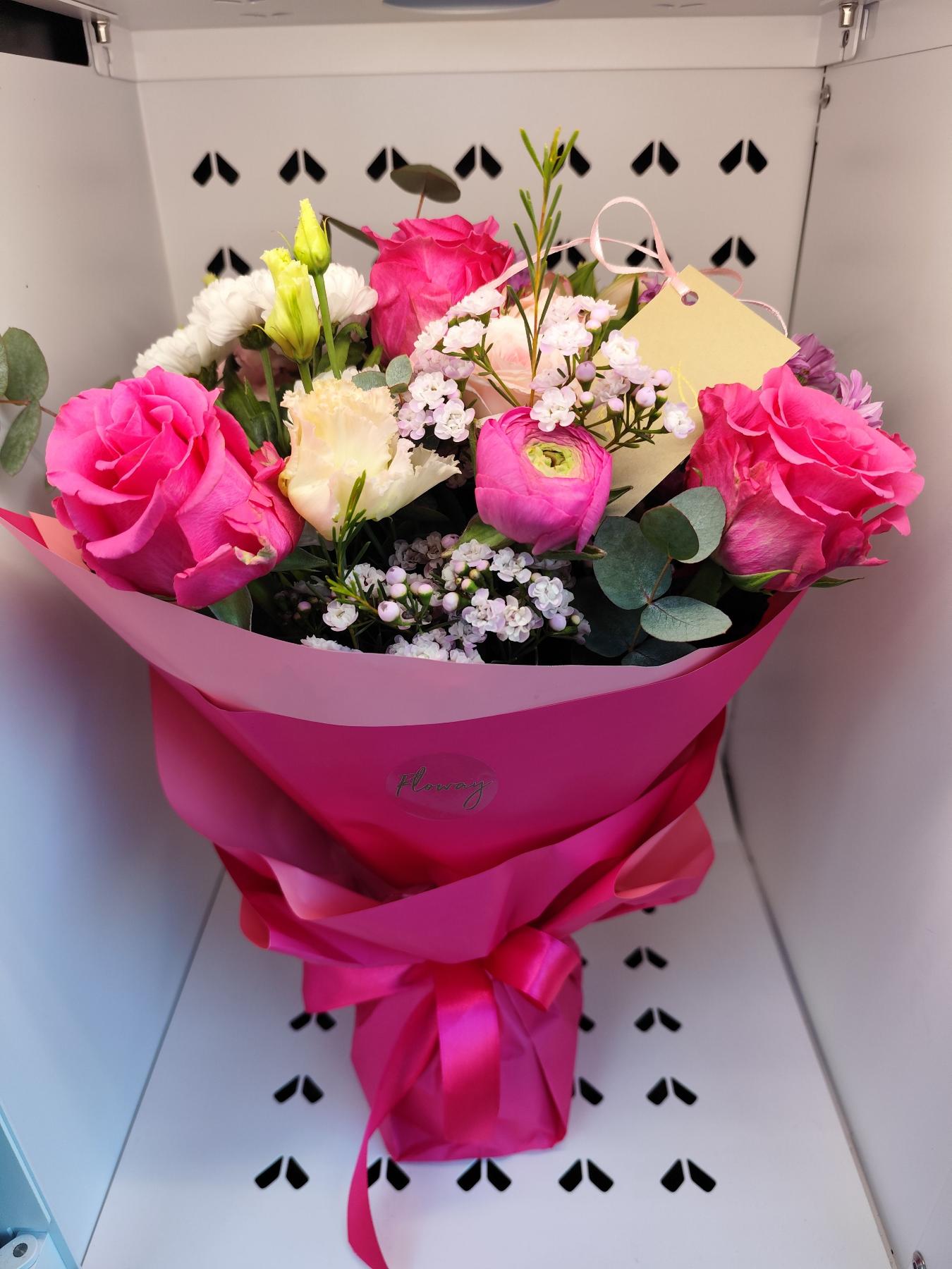 Bouquet from Floway Tērbata