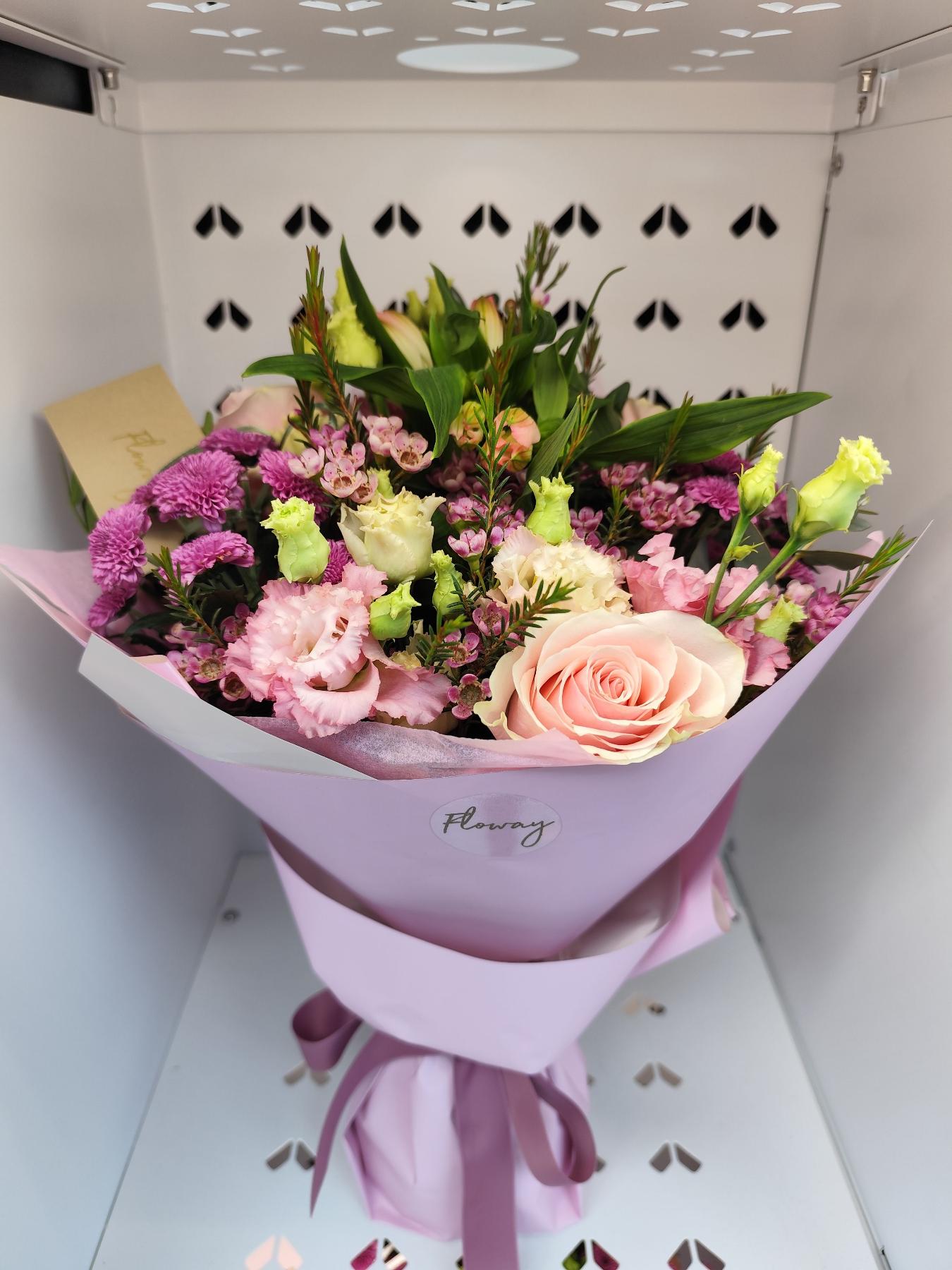 Bouquet from Floway Tērbata