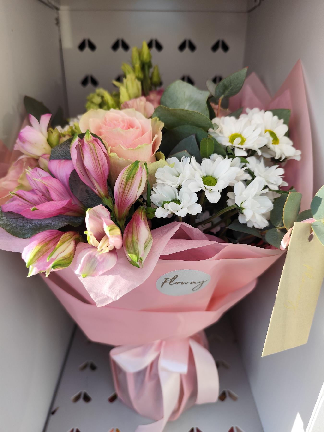 Bouquet from Floway Mārupe