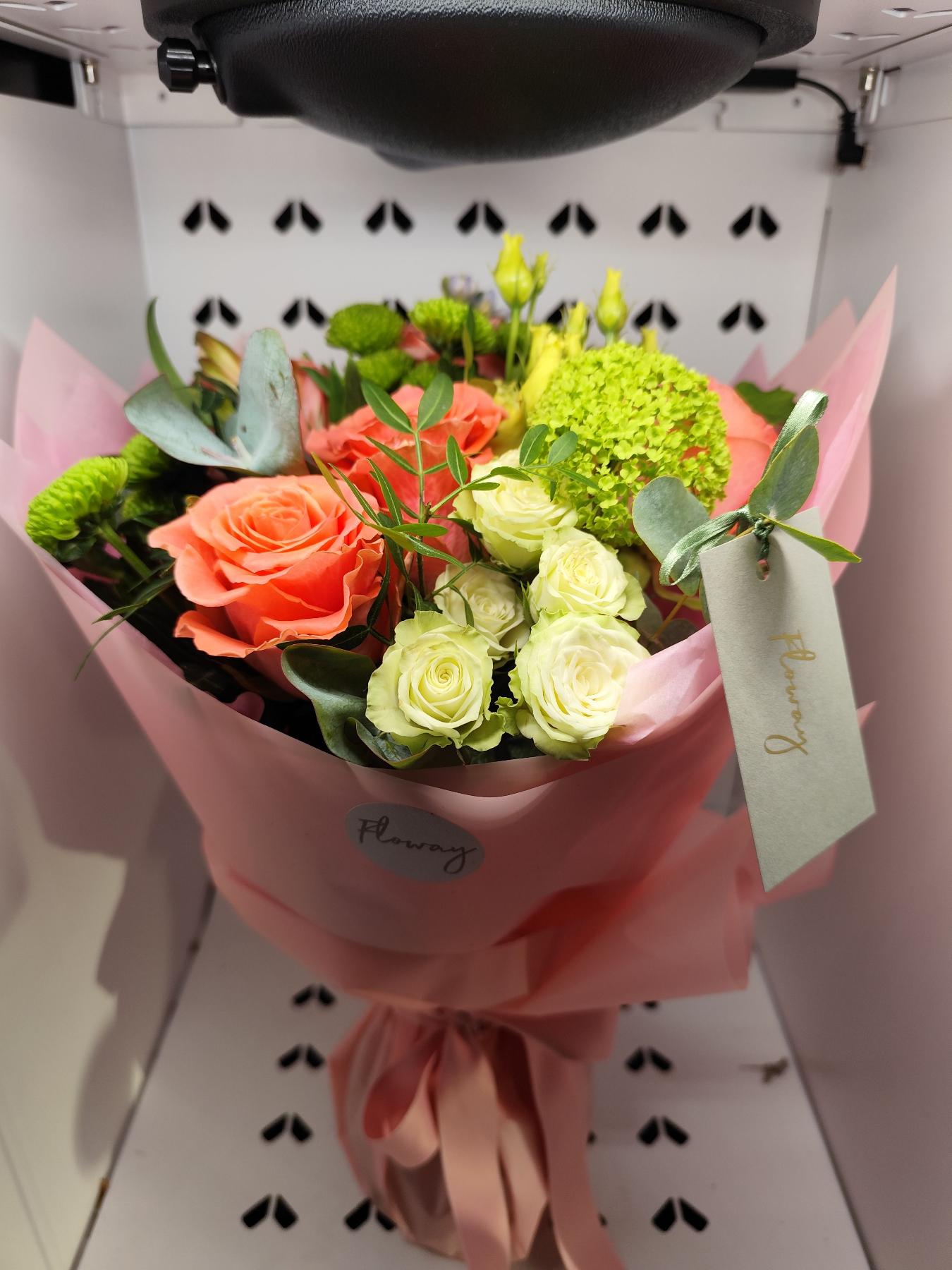 Bouquet from Floway Babīte