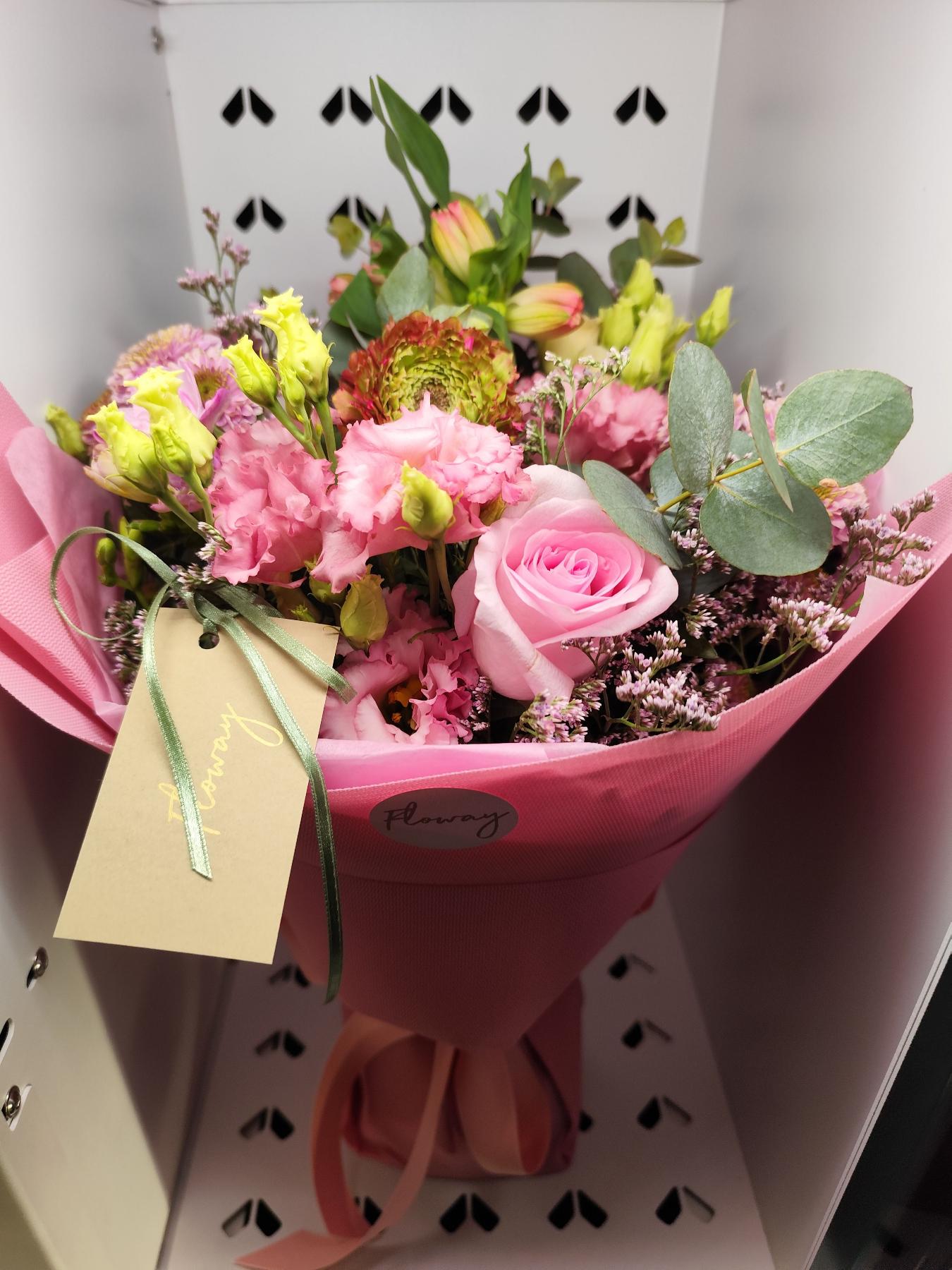 Bouquet from Floway Babīte