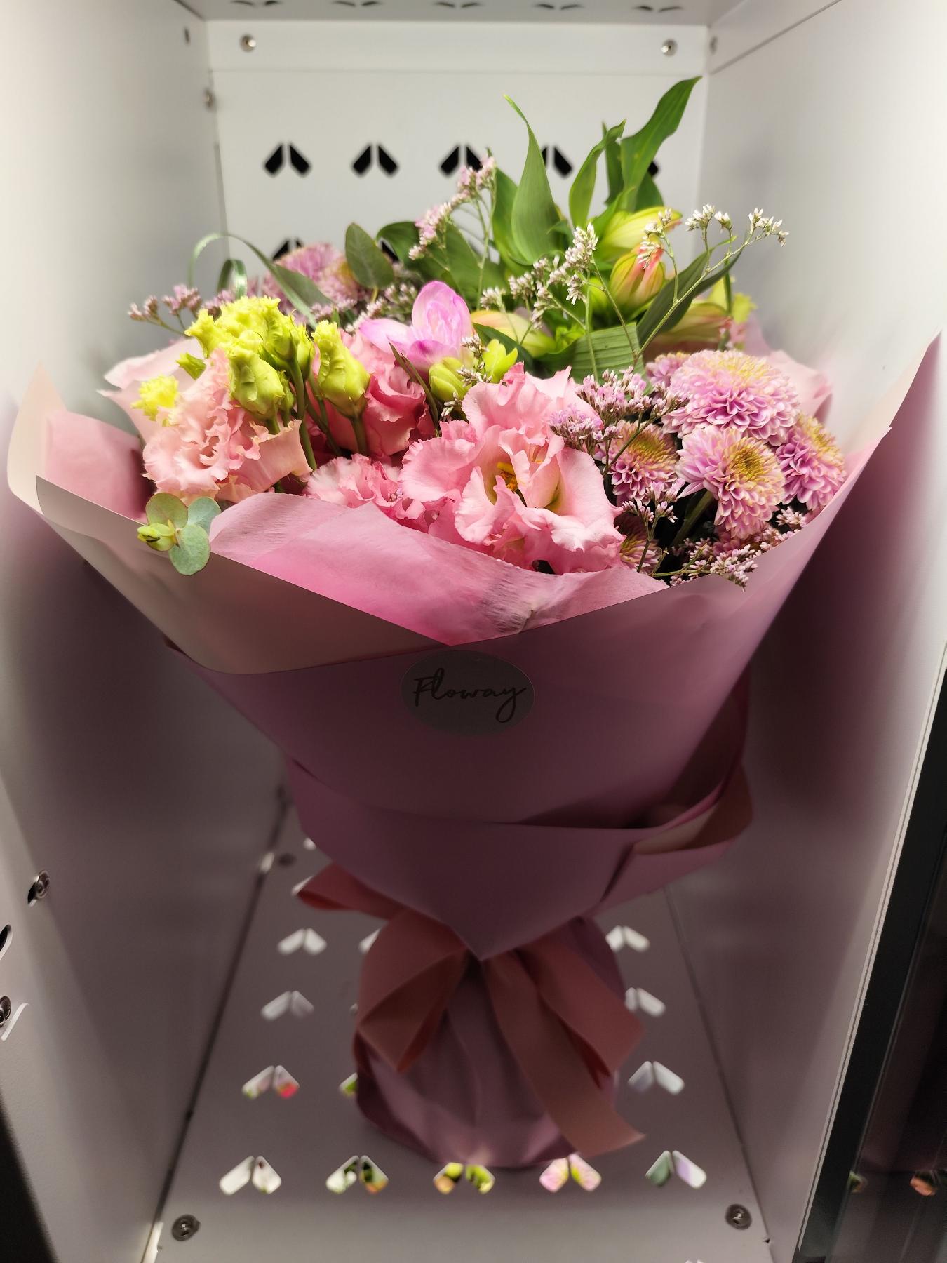 Bouquet from Floway Babīte