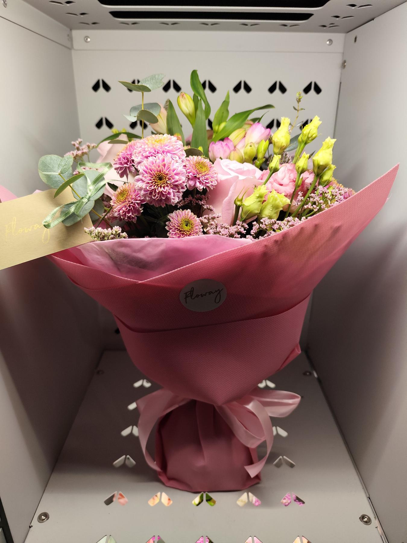 Bouquet from Floway Mārupe