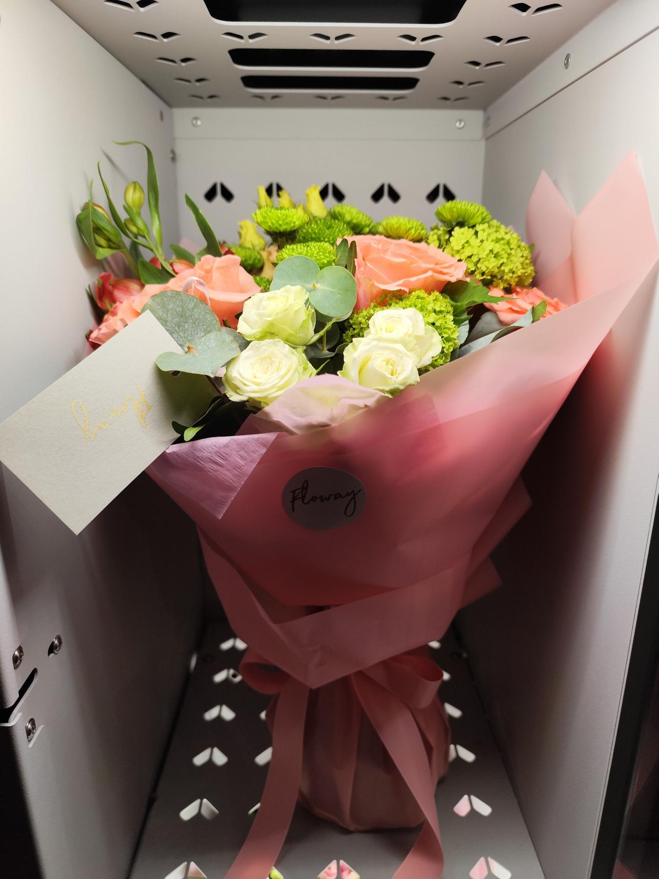 Bouquet from Floway Mārupe