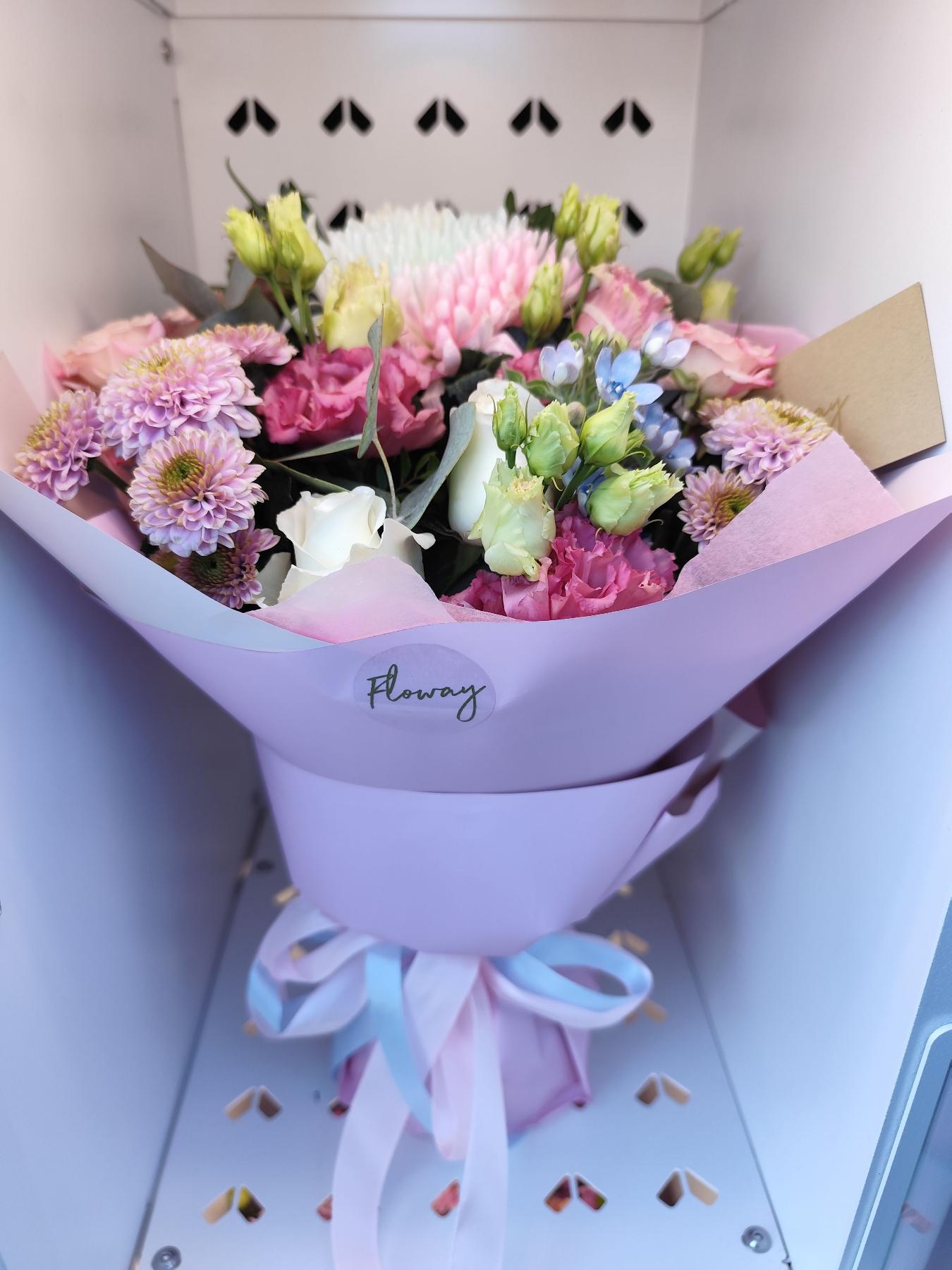 Bouquet from Floway Elemental